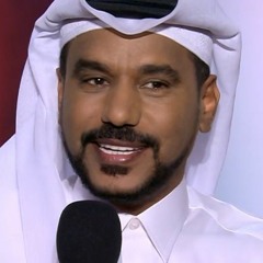 تناديني