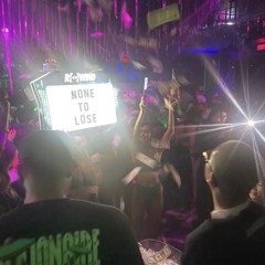 Nola mix 331(Kane)