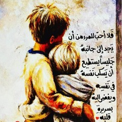 هذا النواح  - خولان الصنعائي 🖤🥺🖤