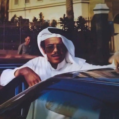 بحر العيون، لاتوّهق البحار يبعد عن الميناء