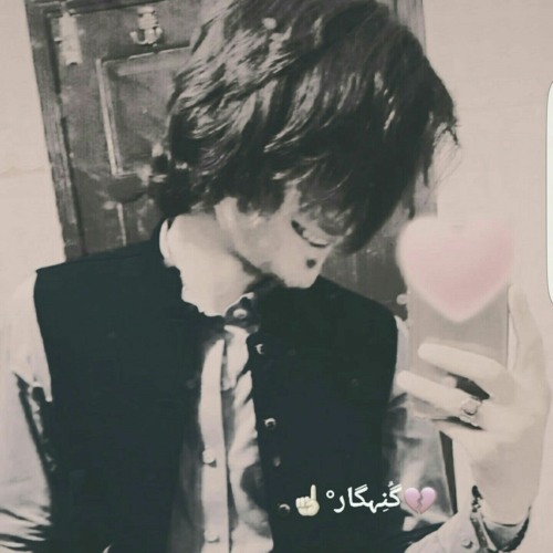 ✌R҉e͛Mxii💔مھراب B҉eWaF҉a͛a͛A͛🔥