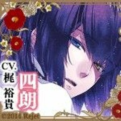 一、運命の人 明治吸血奇譚 月夜叉 四朗cv.梶裕貴.mp3