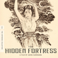 LADY vs The New World Order Mercs Of The Hidden Forrest.