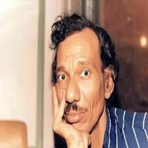 أمل دنقل - الكمان