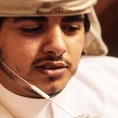 مشتاق لك | عمر سهيل