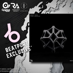 Drop Now (ISH004)