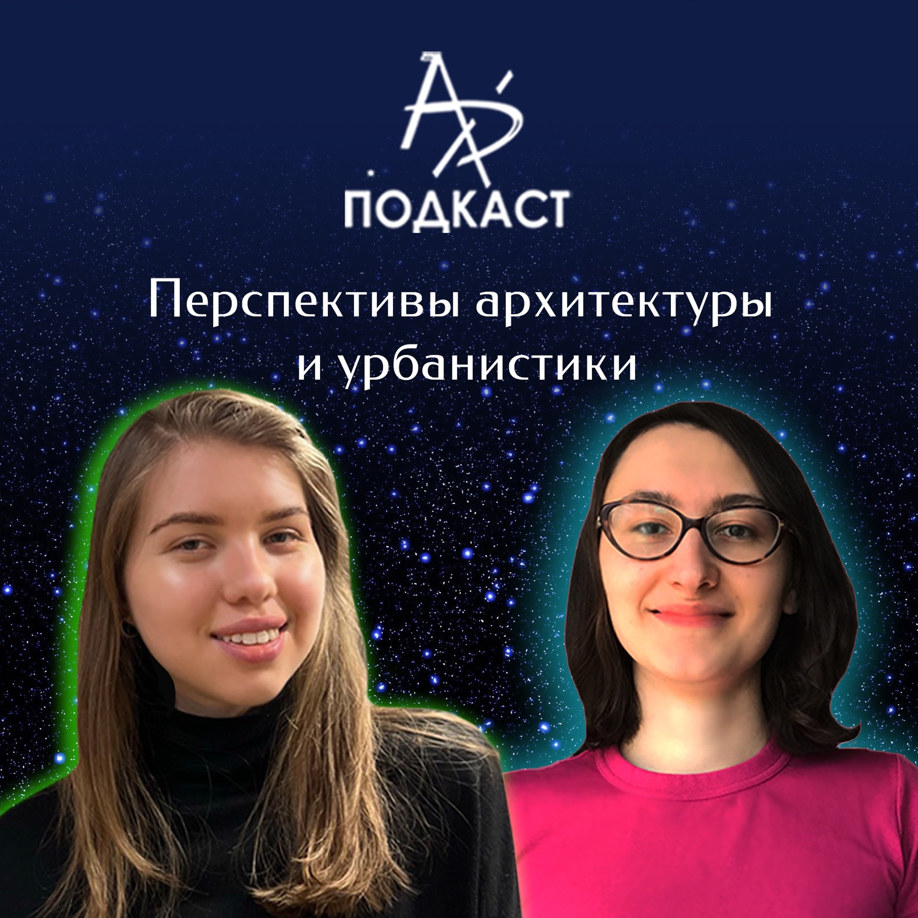 podcast