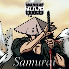 Brxlly - Samurai ft. Virgill, Takai