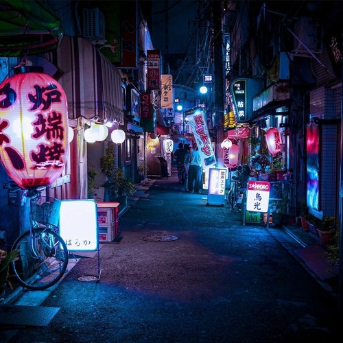 Skeler - Tokyo (Slowed & Reverb)