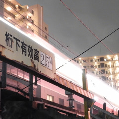 マツドヨゾラ哨戒班