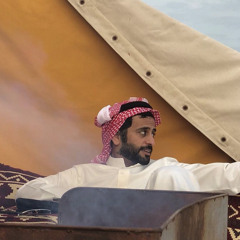 احبك من اول الدنيا الين النشور | سعد علوش ):