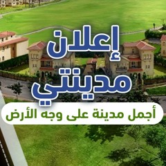 لايف الفيس بوك