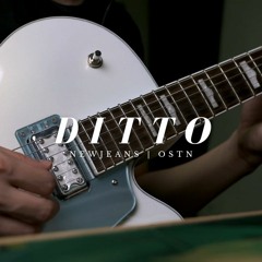 NewJeans - Ditto (Instrumental Cover)