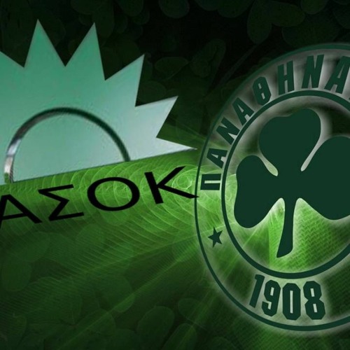 Ο ήλιος ο πράσινος 26/02/24
