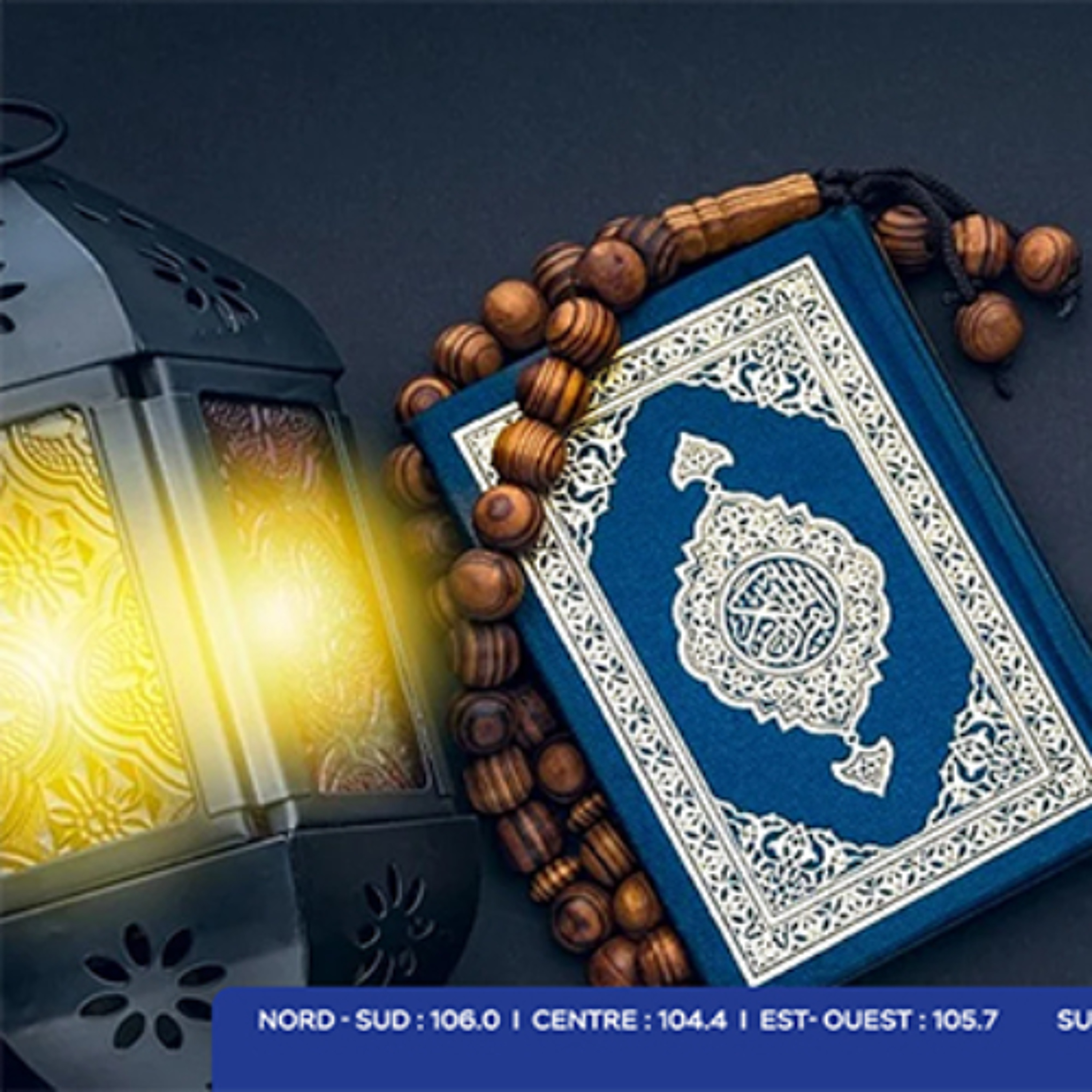 Laylat al-Qadr : la nuit la plus bénie du Ramadan episode artwork