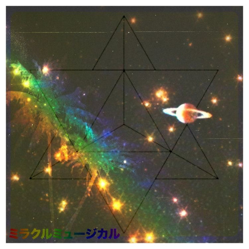 Miracle Musical - The Mind Electric x Labyrinth (Mashup)