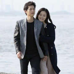 Good Person - The Innocent Man