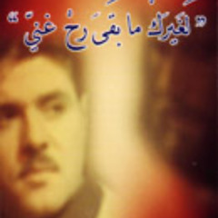 02- مصلوب