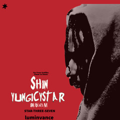 shin icystar (yungicystar5) [prod. thisisnoma]