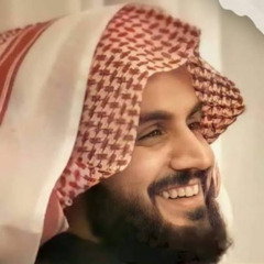 رعـد بـن محمد الکـردي ۩ سورة النبـأ ,, قـراءة رائعة جداً ' (128kbit_AAC)