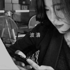 오늘 뭐 했는지 말해봐