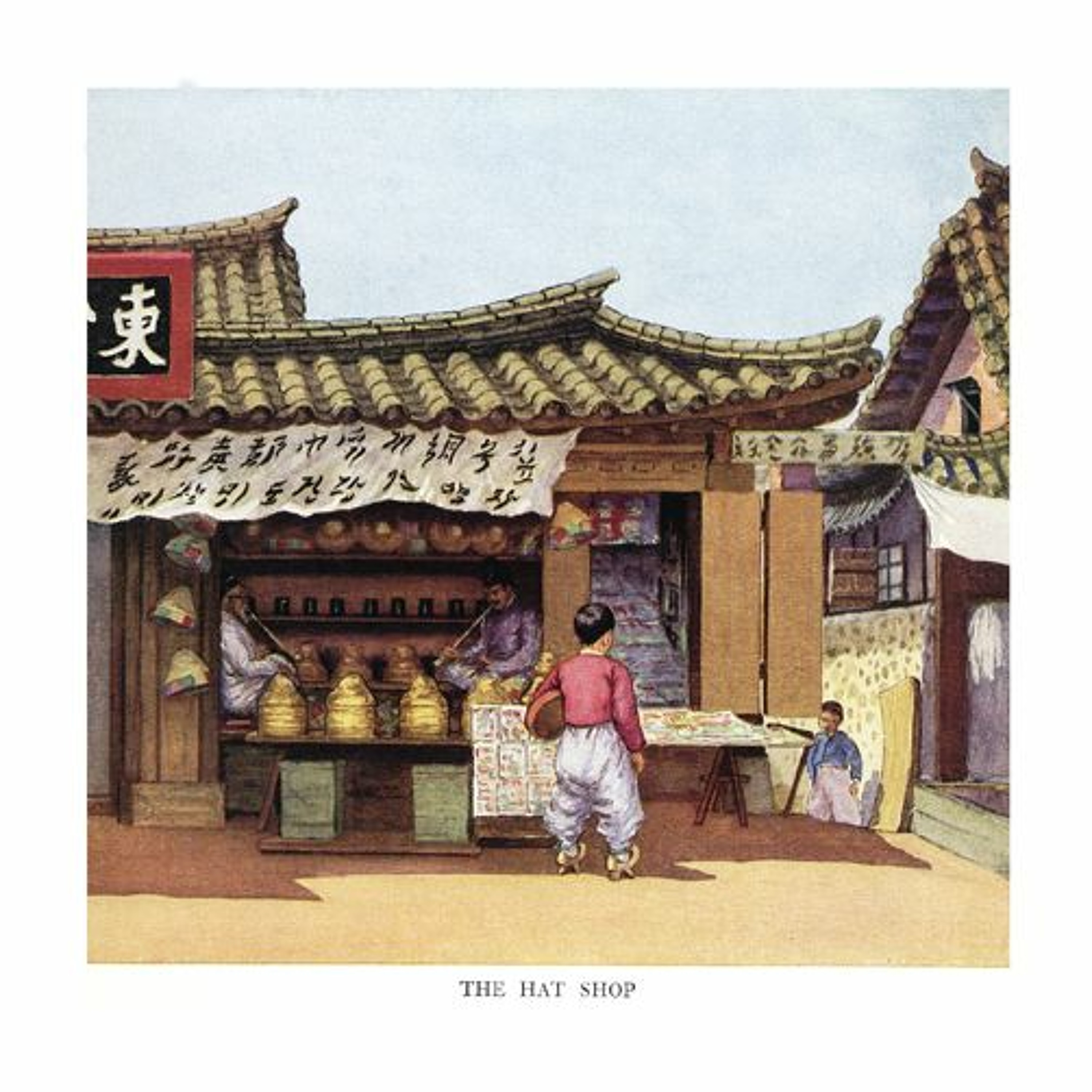 모자 가게 episode artwork