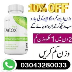 Right Detox Tablet Same Day Delivery In Bahawalnagar - 03043280033
