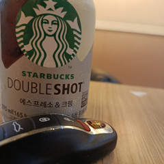 Sukses dulu baru pulang