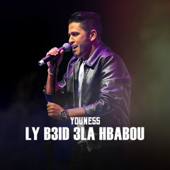 Ly B3id 3la Hbabou