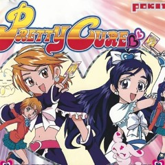 Pretty Cure Tiefer - [German Cover]