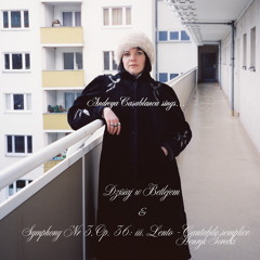 Lento. Cantabile semplice