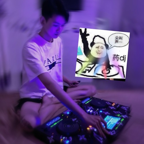 Chưa Tới Cung Trăng Hết Xăng | NST Mix By Bé Tư Đỉa