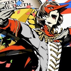 Persona 5 OST - Ark [Extended]