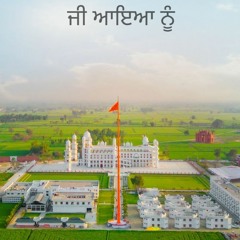 2324 Dec 14, 2021 Khajana Darshan