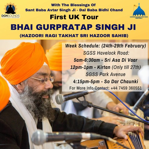 Gurpartap Singh Ji