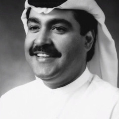 ‎⁨سلام للرباني الشيخ محمد بن راشد ميحد حمد⁩.mp3