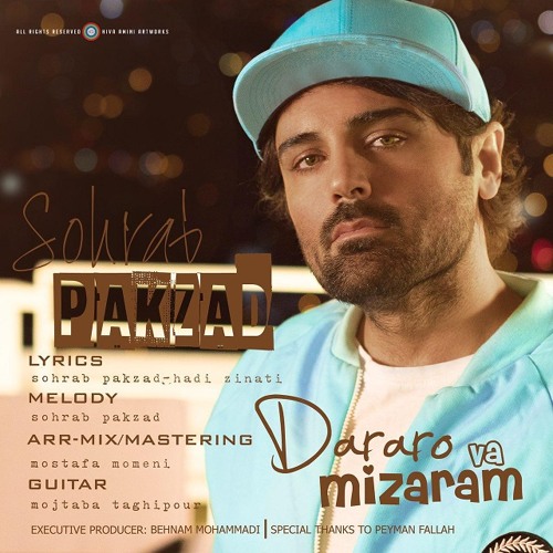 Sohrab Pakzad - daro va mizaram ( سهراب پاکزاد_ درارو وا میزارم )