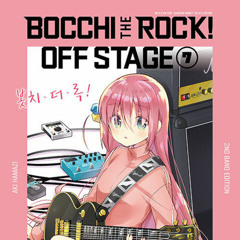 guitarhero @ RESPAWN POINT 3 2025.11.15