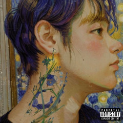 Eyes Dont Lie [prod. Kevlar West]