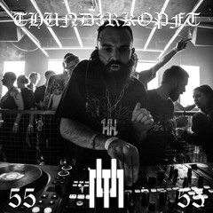 Uncertainty 055 - THUND3RKOPFT
