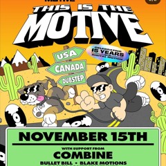 distinct motive submission