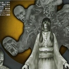 monster!