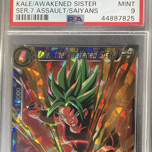 \\ kamurocho [heaven pt. 3] #fadetofallen // #Serenade#Serenade#Serenade#Serenade#Serenade#Serenade#Serenade#Serenade#Serenade#Serenade#Serenade