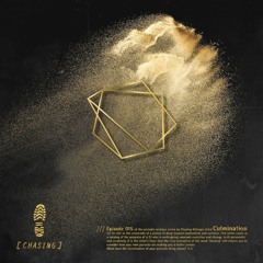 Culmination 015 - An Exhale