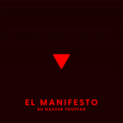 El Manifesto (feat. ILLADIB)