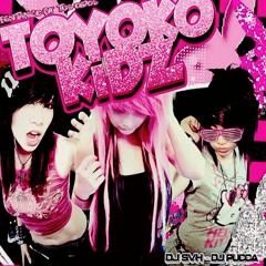 ☆★ 666.9 TOYOKO RADIO ★☆ DJ SVH! - DJ PUCCA U.U ||| F333NTANiLO PARA TUZ OiDOS