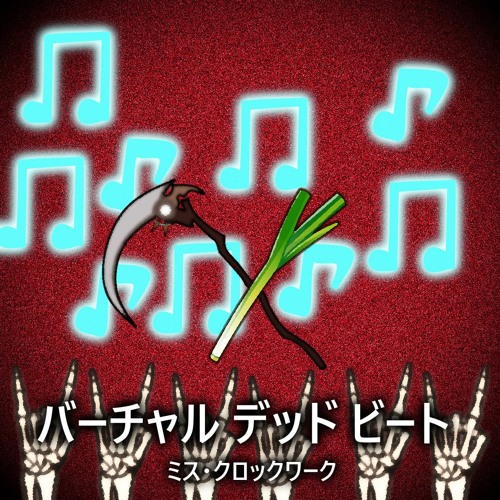 Miku hololive sale