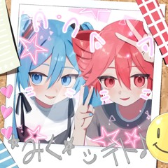 GEE (feat. Kasane Teto & Hatsune Miku) by:TONYBAO