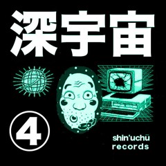 Shin'uchū Podcast 004 - Point Nemo