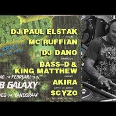 DJ Paul -  Demon Night  - 1998
